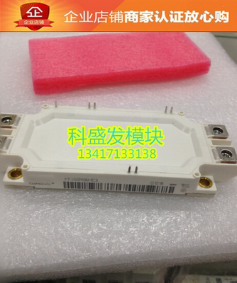 FF450R06ME3 FF450R06ME4