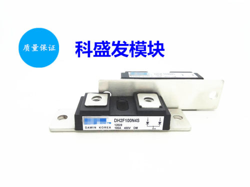 DH2F100N4S DH2F100N4S DH2F100N4SE DH2F150N4S MPJC2CA100U40