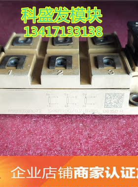 SKKR400/0.2-BVRS  品质保证  欢迎采购