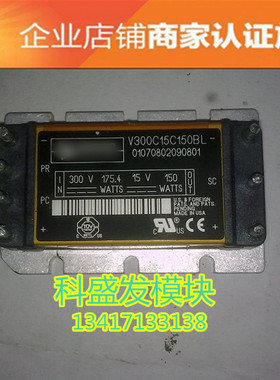 V300C15C150BL V300C15C150AL