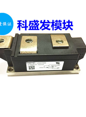 大量现货 保上机LD431650