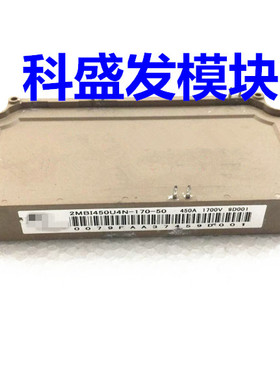 6MBI450V-170-50 6MBI450U4N-170-50 2MBI450U4N-170-50