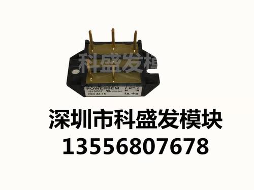 PSD68 16 PSD68 12 PSD68 18全新原包装现货 保上机