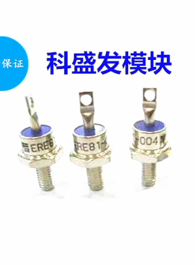 ERE81-004 全新原装