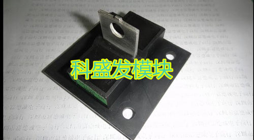 全新原装正品，凡是在本店购买产品的都保上机，如有质量问题无条件退换