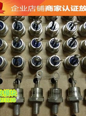 11RC60  品质保证  欢迎采购