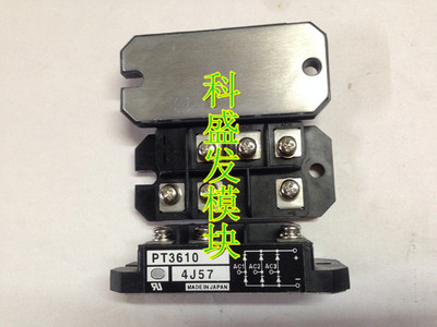 PT3610 PT7616 PT518T PT768M PT50S16 PT7616M 质量保证