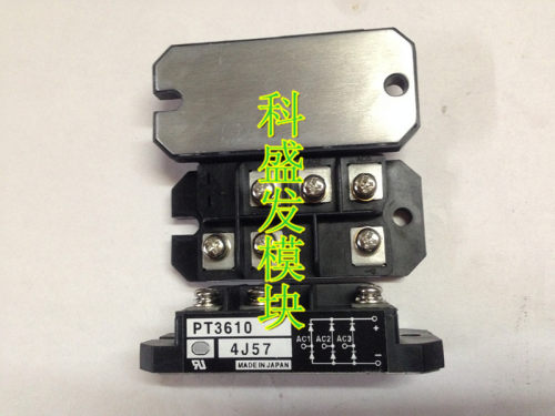 原装正品,如有质量问题无条件退换