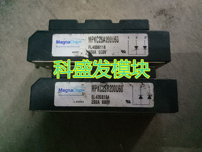 MPKC2SA200U60 MPKC2SA200U40 MPKC2SB200U60保上机 大量现货