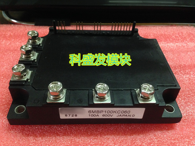 原装正品,凡是在本店购买产品的都保上机,如有质量问题无条件退换