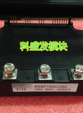 6MBP100KC060 6MBP100KB060 6MBP150KB060 6MBP75JB060