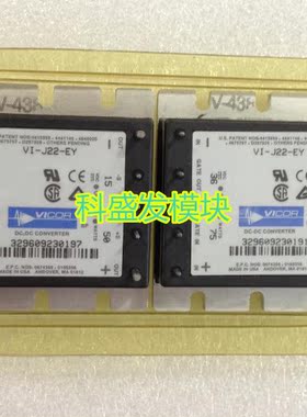 VI-J22-EY VI-J20-CY VI-J20-CX 品质保证 欢迎采购