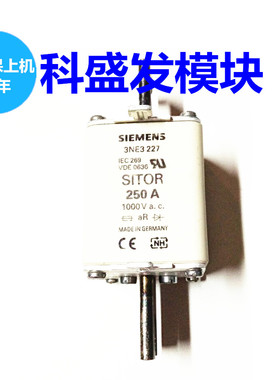 3NE3227 3NE3230-0B 3NE3231 3NE3222 3NE3224 3NE3225