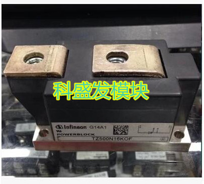 TZ425N16KOF TZ425N14KOF TZ425N12KOF TZ425N16OF保上机