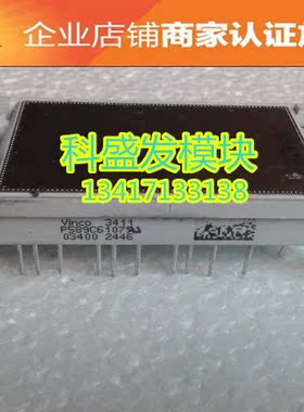 P589C6103 P589C6104 P589C6105 P589C6107 P589A6105 品质保证