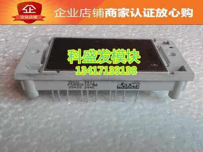 P589C6103 P589C6104 P589C6105 P589C6107 P589A6105 品质保证