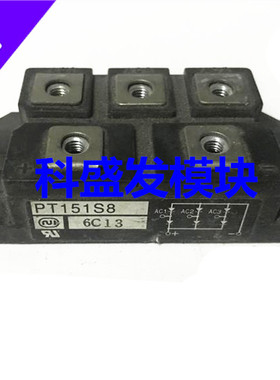PT5016CF PT151S8  PT151S8  PT151S8  PT151S8质量保证  保上机