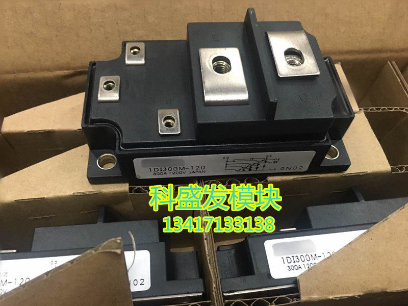 原装正品,如有质量问题无条件退换