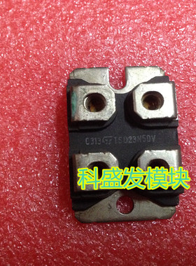大量现货供应TSD23N50V