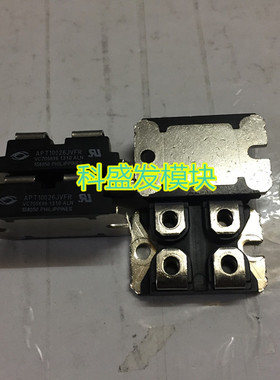 大量现货APT10026JVFR保上机