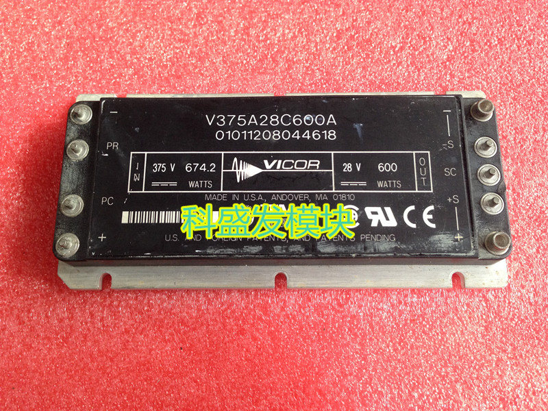 现货供应价格超优请询价