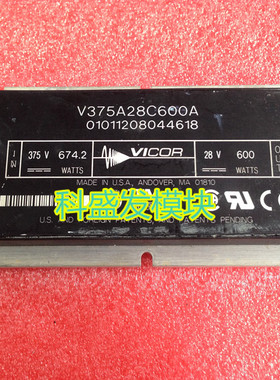 V375A28C600A V375A28C600A2 V375A28C600AL