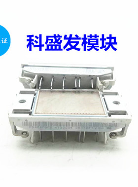 P540A0102 P540A0801 P540A0802 P540A0851