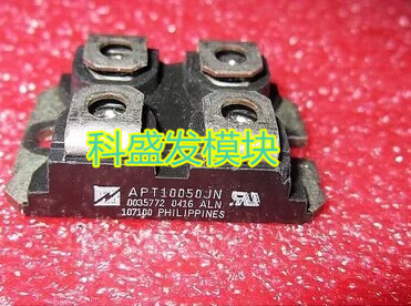 大量现货供应APT10050JN保上机