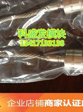 45MA120  品质保证  欢迎采购