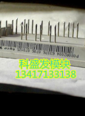 P080A2002 P080A2003 P080A2004 P080A2006 P080A2007 P080A2008