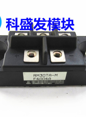 RM30CZ-24 RM30TA-M RM30TN-H RM250HA-10F RM500HA-2H RM10TN-2H