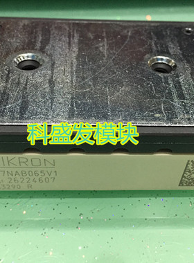 SKIIP35NAB065V1 SKIIP36NAB065V1 SKIIP37NAB065V1