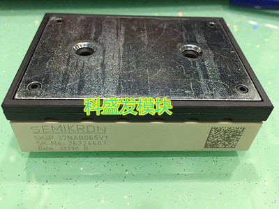 SKIIP35NAB065V1 SKIIP36NAB065V1 SKIIP37NAB065V1