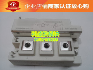 大量现货GD100HFK60C1ST保上机