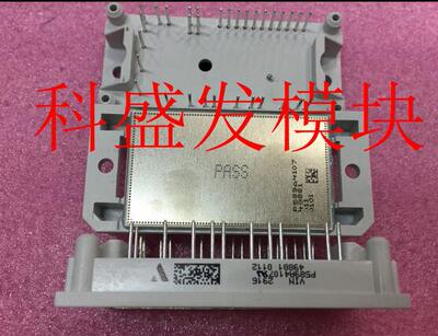 P589C P589C6104 P589A P589A6106 P580A P588C4106 P589A4107