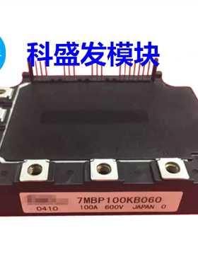 7MBP50KB060 7MBP100KB060 7MBP150KB060-02 7MBP100KB060-02