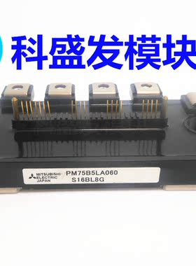 全新PM75B5LA060 PM50B5LA060 PM75B5L1A060