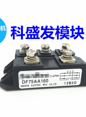 DF75AA80 DF75AA120 DF75AA160 DF100AA160 DF50BA80 DFA100BA80