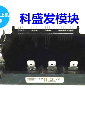 PM15RHB120 PM25RHB120 PM25RSB120 PM15RSB120