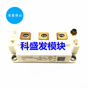 SKM300GB12T4原装正品,如有质量问题无条件退换
