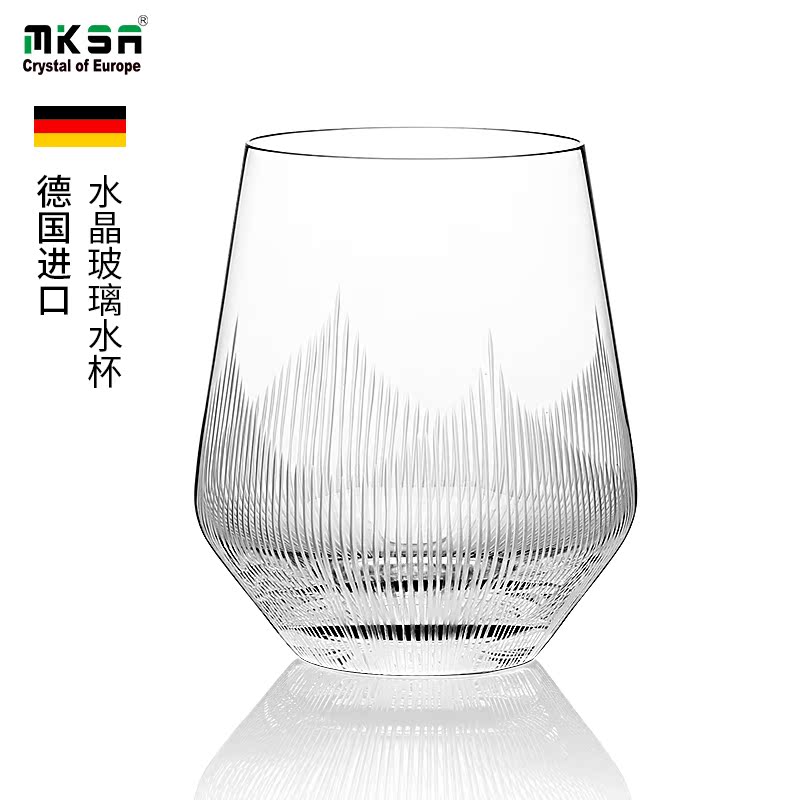 MKSA玻璃杯进口水晶高级家用刻花