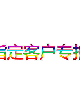 静逸家居专营店满68元-10元店铺优惠券12/12 00:00-01:59