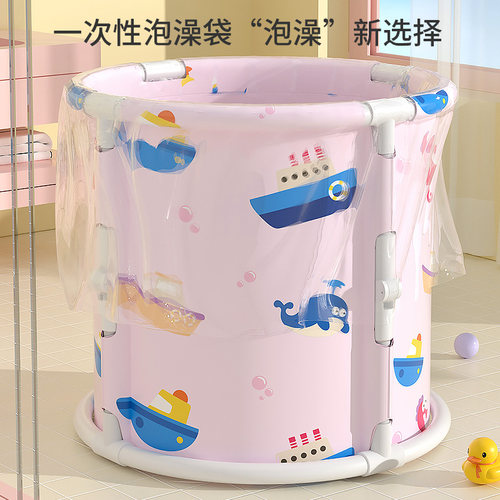 一次性浴袋免打理加厚