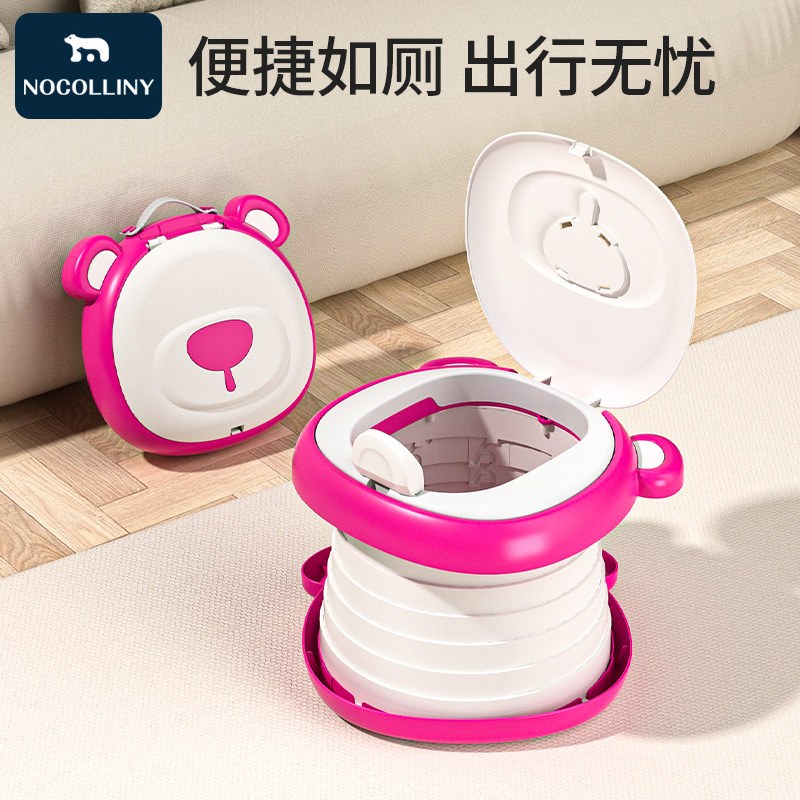 儿童折叠马桶车载外出便携式女童携带小孩尿壶男童尿盆宝宝坐便器