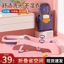 儿童洗头躺椅可折叠洗头神器宝宝家用洗头床女童小孩婴儿洗头发凳