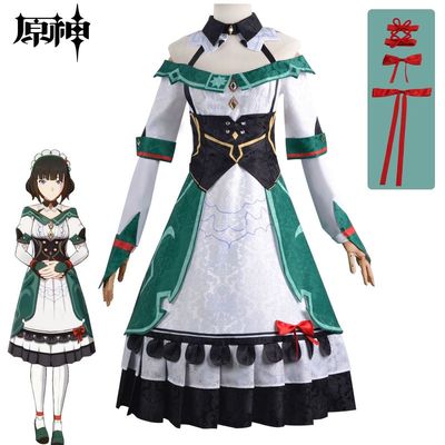 原神凯瑟琳冒险家协会npccosplay服装女仆装cosplay游戏动漫服装