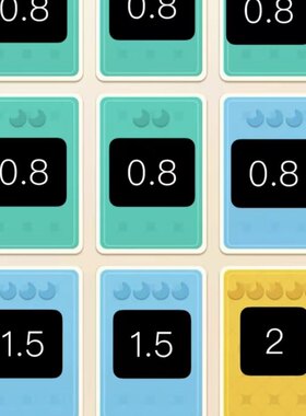 改装大作战V区赛季/主线/厨神/返场/庄园 卡牌齐全