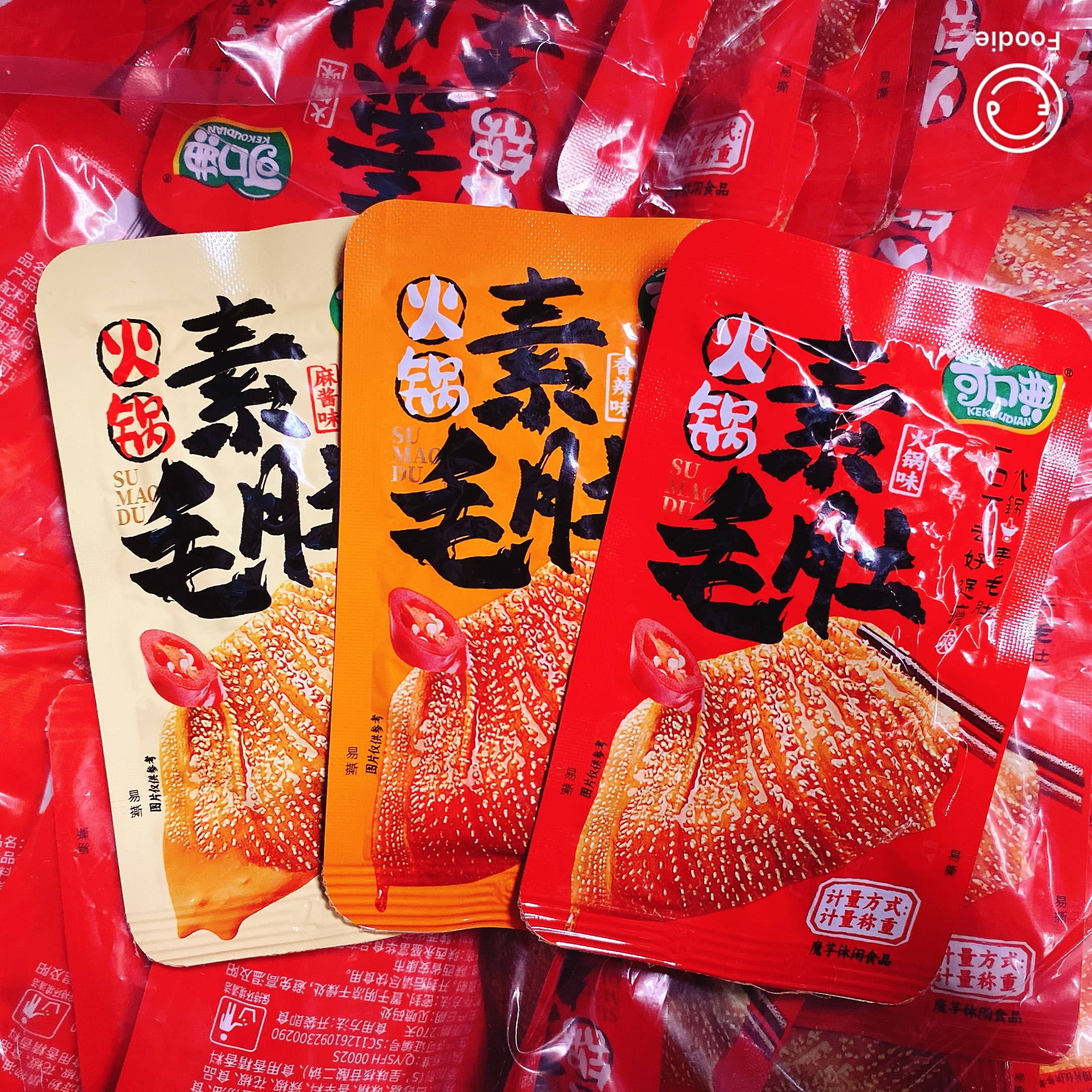 可口典火锅素毛肚多种口味麻辣网红素食休闲食品办公室零食小包装