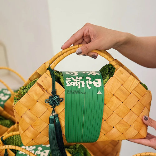 端午节包装盒手提竹篮创意酒店礼品盒鸭蛋空篮复古国风粽子礼盒