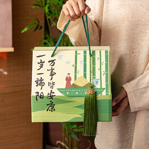 2026中式粽子包装盒国风插画端午